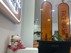 -洗脸熊·洗脸吧