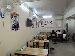 大堂-潮镇老尾牛杂(环城西路店)