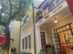 门面-玫瑰厅上海菜(兴国路店)