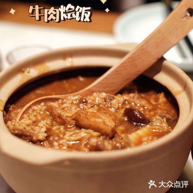 深圳首家|小吊梨汤来深圳啦‼️