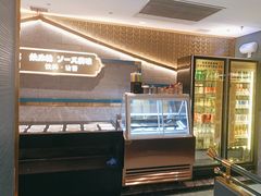 -一绪に寿喜烧(虹悦城店)