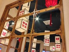 -大斌家串串火锅(上河国际店)