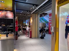 -麦当劳(中二横路店)