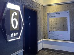 -岽锦泰禾影城(海星广场店)