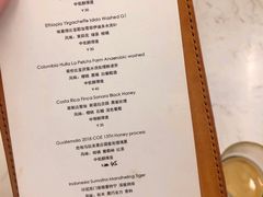 菜单-麻雀咖啡SPARROW COFFEE(十全街店)
