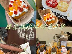 -镇江宝龙广场