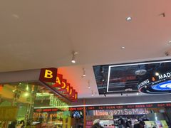 -宝葫芦茶食铺(万达店)