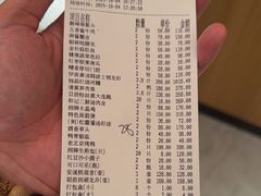 -和记小菜(名品店)
