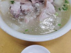 -荣生萝卜汤饭店