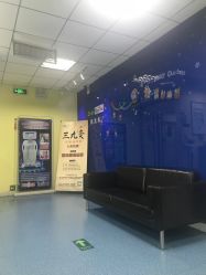 点击看大图 -赵大夫减肥