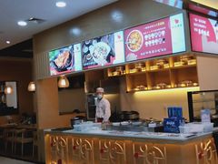 -小六汤包(万和城店)