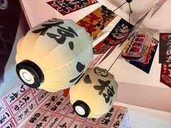 -小椋(富安商业广场店)