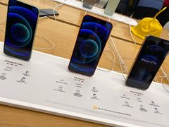 -Apple零售店(济南恒隆广场店)
