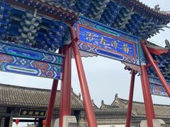 -内乡县衙博物馆