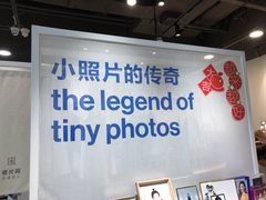 -天真蓝照相馆(龙岗万科里店)
