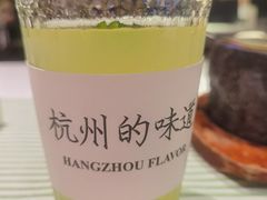 -桂满陇·锦绣江南(益田广场店)