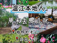 -老鼎万春卤菜(五代传承创始老店)
