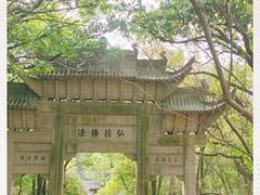 -灵岩山风景区