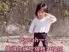 -沪上阿姨鲜果茶(世纪金源店)