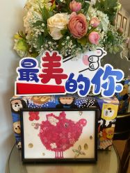 -台湾台婴美月子中心(长沙保利店)