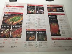 -鱼酷活鱼烤鱼(张江长泰店)