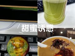 -管氏翅吧(广渠门店)
