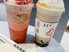 -喜茶(北京华贸购物中心店)