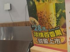 -屯老二农家铁锅炖·行业领军者(梅江店)