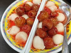 -芦月轩羊蝎子(北蜂窝店)