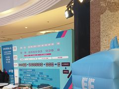 -英孚教育青少儿(河东中心)