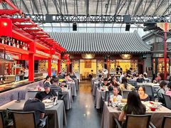 -花家怡园(四合院总店)