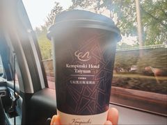 -太原凯宾斯基饭店