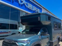 -北京房车博览中心