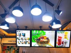 -津椰本·海南正宗椰奶清补凉(店一店)