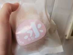 -沁屋面包店(人民东路店)