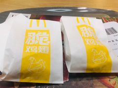 -麦当劳(海岸城店)