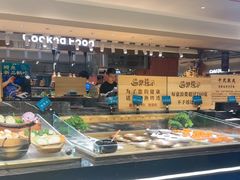 -東盛炭烤自助料理(玄武招商花园城店)