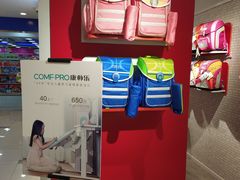 -康朴乐儿童学习桌椅(蓝色港湾店)