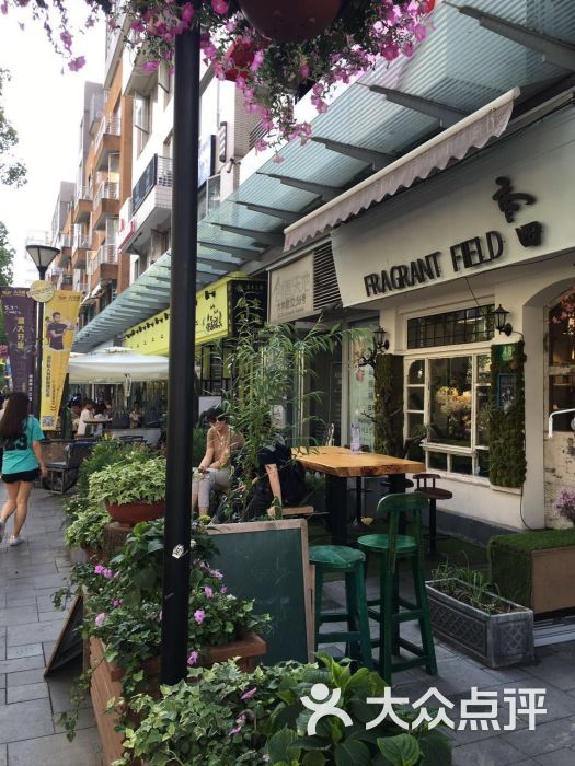 雕刻时光咖啡馆(大学路店-图片-上海美食-大众点评网