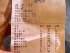 -荣德灶台鱼(圣泉寺店)