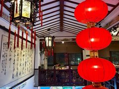 -山水茶艺馆·点心粤菜·30年老字号