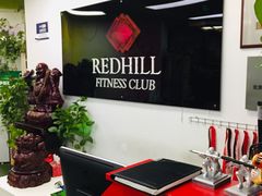 -红山会健身·普拉提(广安门店)