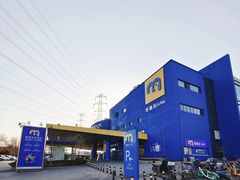 门面-麦德龙(十里河店)