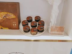 -哈根达斯(城西银泰店)