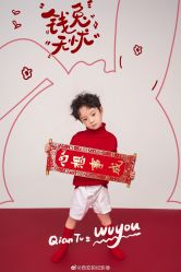 -韵纪亲子儿童摄影·孕妈照