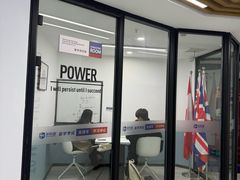 -新航道·雅思托福·Alevel AP·留学考研(光谷校区)