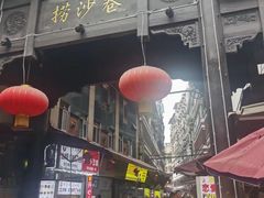 -遵义会议纪念馆