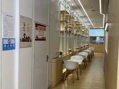 -好利来(国际能源店)