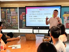-帝京日语(春熙路旗舰校区)