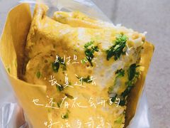 -大华煎饼(交道口北剪子巷店)